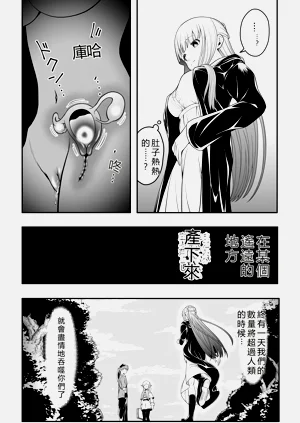 第36頁圖