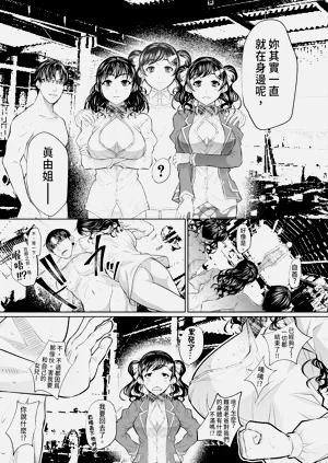 第105页图