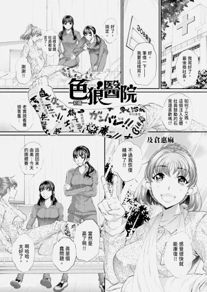 第107页图
