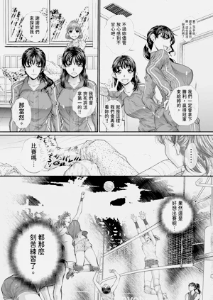 第109页图