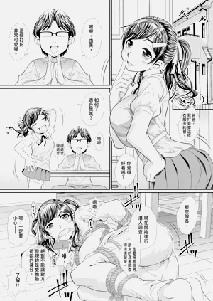 第11页图