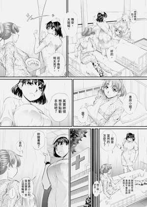 第115页图