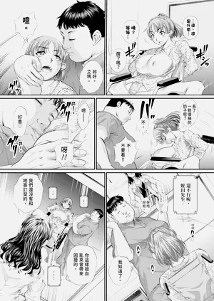 第119页图