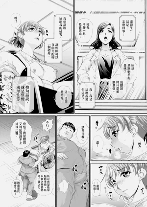 第120页图