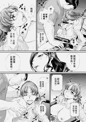 第123页图