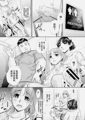 第137页图