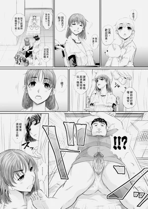 第140页图