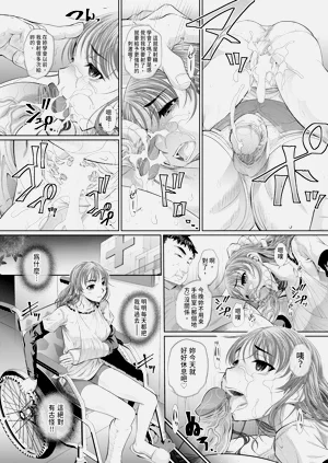 第146页图