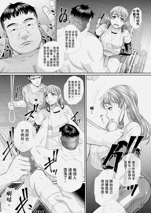 第171页图