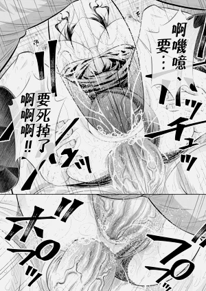 第190页图