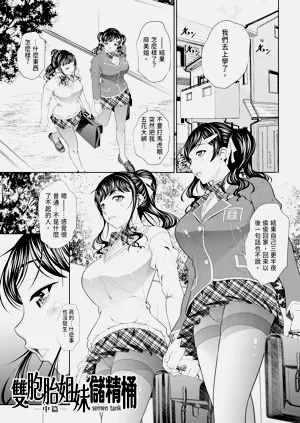 第39页图