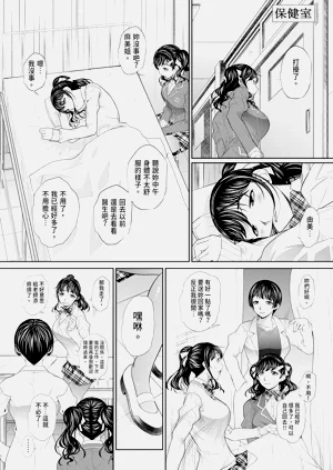 第42页图