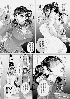 第50页图