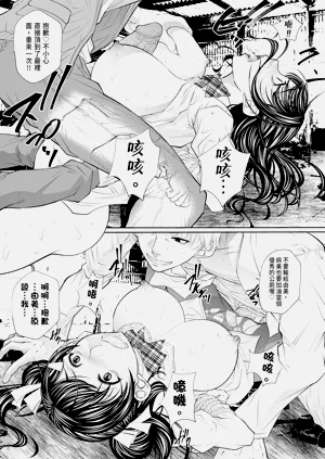 第91页图