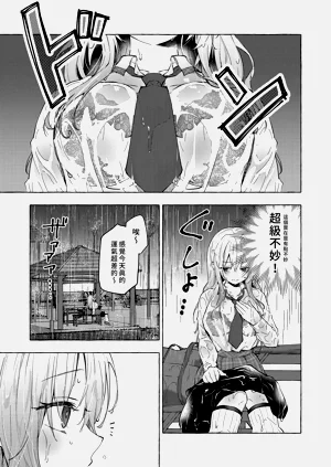 第13页图