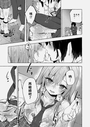 第17页图