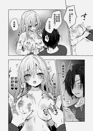 第18页图