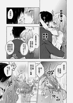 第21页图