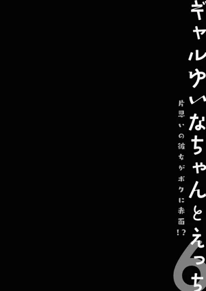 第26页图