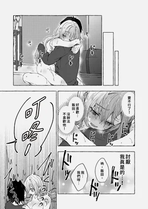 第27页图