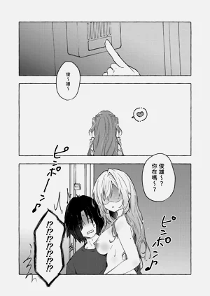 第28页图