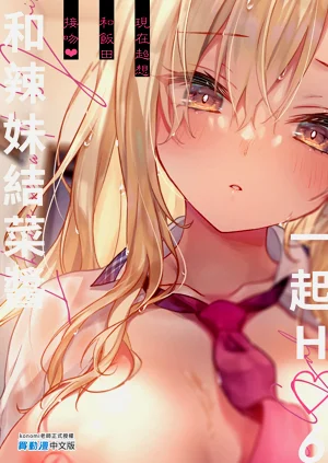 第31页图