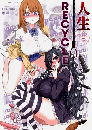 第2页图