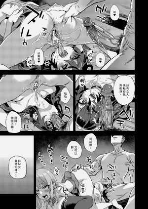 第41页图