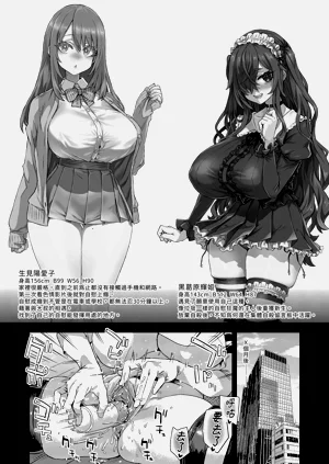 第48页图