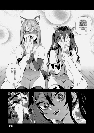 第52页图