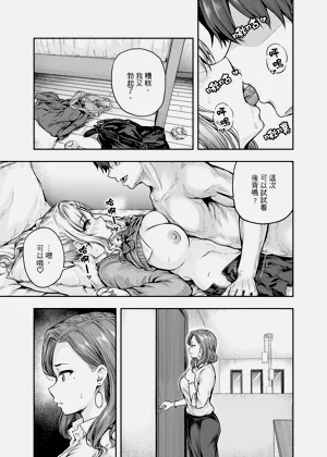 第14頁圖