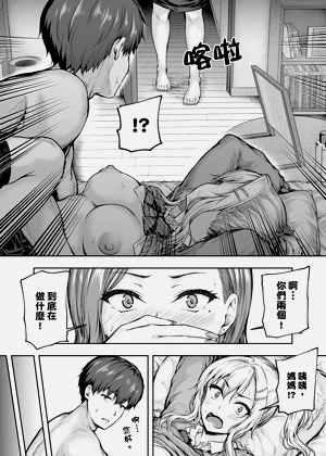 第15頁圖