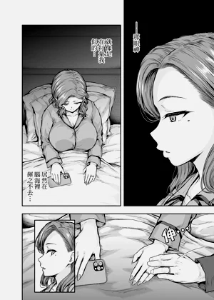 第23頁圖