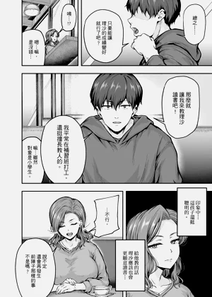 第27頁圖