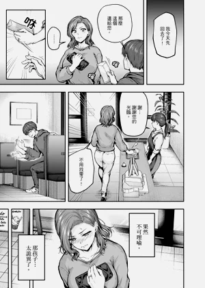 第30頁圖