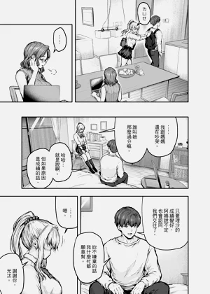 第34頁圖