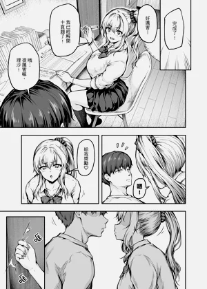 第36頁圖