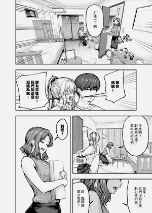 第37頁圖