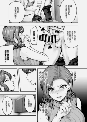 第42頁圖
