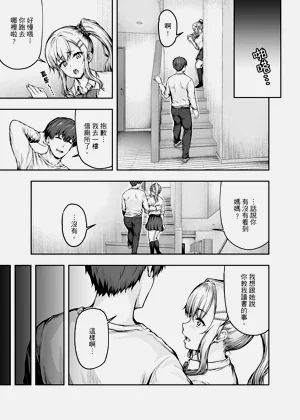 第66頁圖