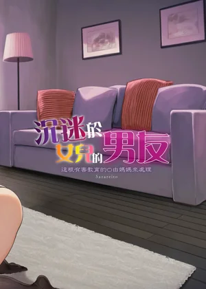 第68頁圖