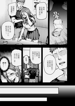 第10頁圖