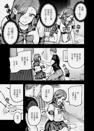第12頁圖