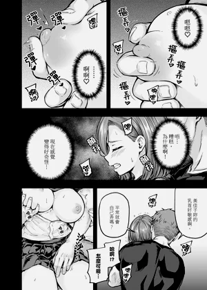 第15頁圖