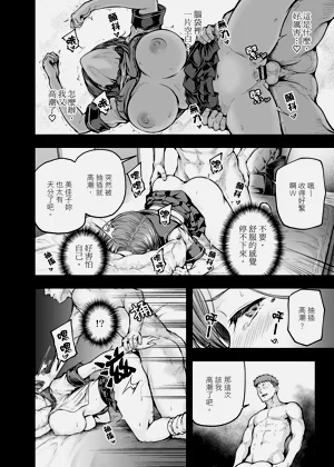 第23頁圖