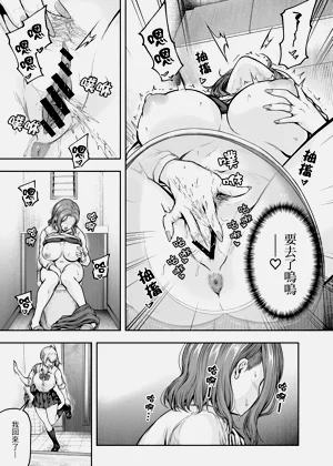 第28頁圖