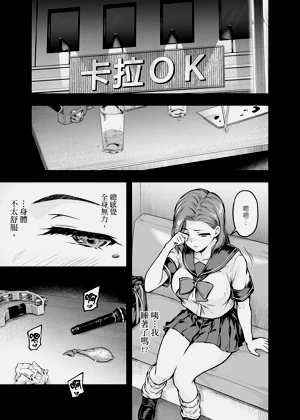 第8頁圖