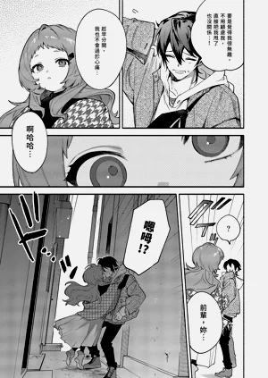 第11页图