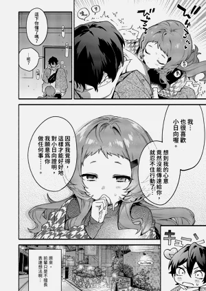 第14页图