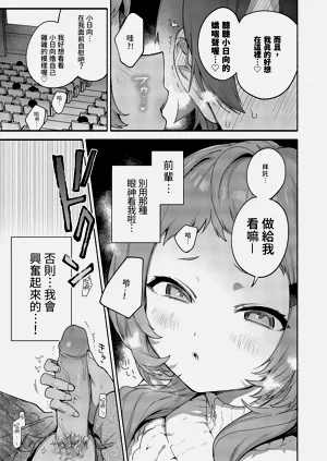 第23页图